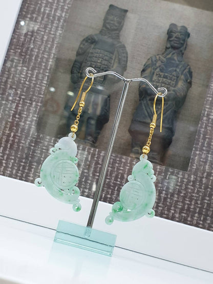 Jade Phoenix Earrings | Type A Moss in Snow Jadeite | Solid 9K Gold Hooks