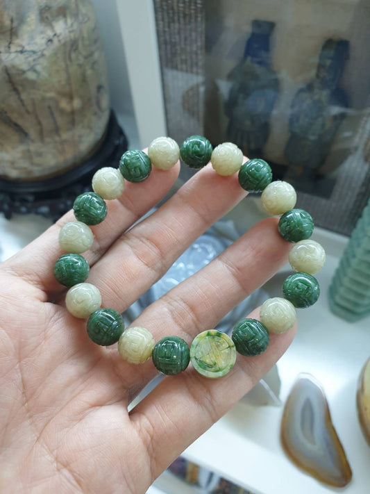 Bicolor Jade Ruyi Beaded Bracelet | Vintage Prosperity Charm | Type A Natural Jadeite | His or Hers Fortune Bracelet