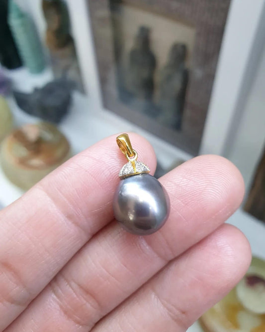 South Sea Pearl Pendant | 18K Gold & Diamonds
