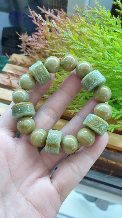 Natural Golden Green Jade Ru Yi Bracelet 17cm Type A Myanmar Jadeite