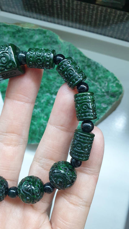 Avant Garde Ru Yi Jade Bracelet 18cm Fei Cui Type A Natural Myanmar Jadeite