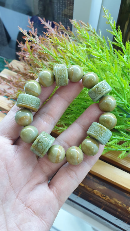 Natural Golden Green Jade Ru Yi Bracelet 17cm Type A Myanmar Jadeite