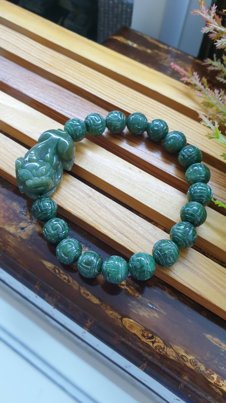 Jade Pixiu on Ru Yi Beads Bracelet 18cm Fei Cui Type A Natural Jadeite