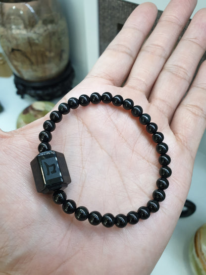 Black Jade Mantra Bracelet 17cm Black Om Mani Padme Hum Charm Natural Jadeite