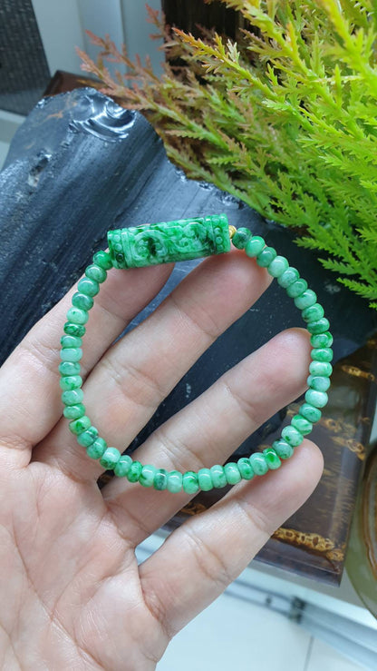 Green Jade Ru Yi Cylinder Bracelet 17cm Fei Cui Type A Jadeite Abacus Beads and Charm
