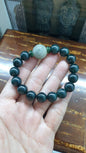 Blue and Gray Jadeite Ru Yi Bracelet 17cm - Type A Natural Jadeite