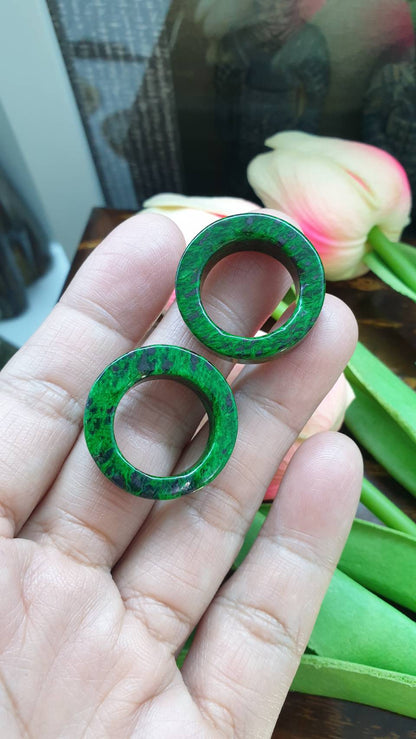 Mawsitsit Ring- Size 7.25 US - Collectors Material