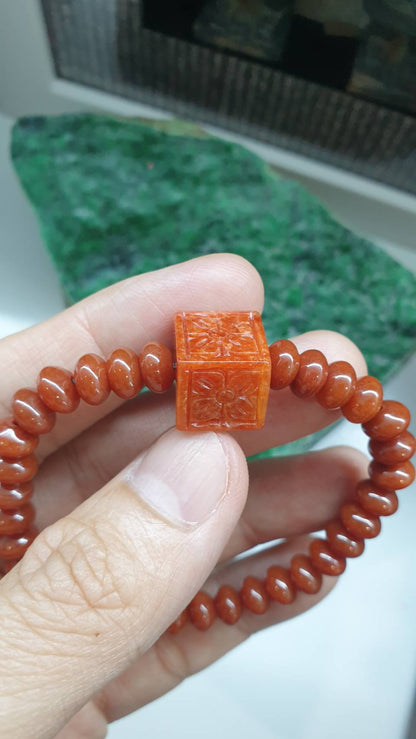 Red Jade Abacus Beads Prosperity Bracelet 16cm Natural Myanmar Jadeite