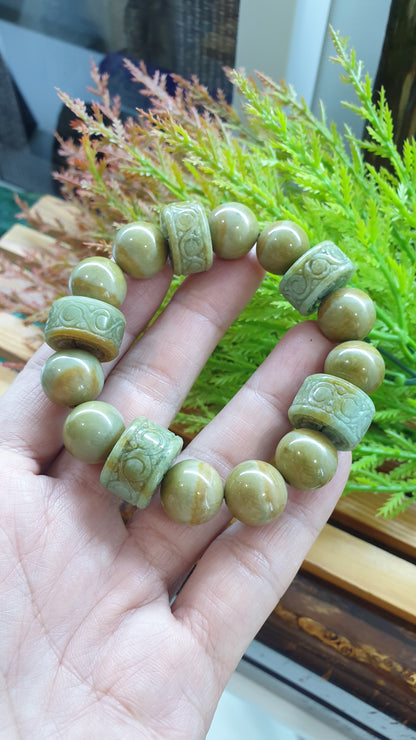 Natural Golden Green Jade Ru Yi Bracelet 17cm Type A Myanmar Jadeite