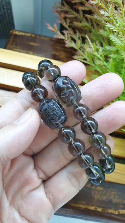 Smoky Quartz Wealth Bracelets 17cm, Natural Semiprecious Stone Beads