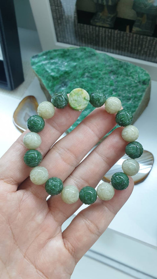 Ru Yi Jade 17cm Bracelet - Two-Tone Type A Natural Myanmar Jadeite