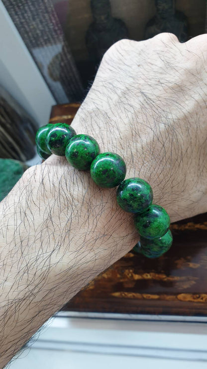 Golden Chrome Green Mawsitsit Bracelet 18.5cm Collectors Material