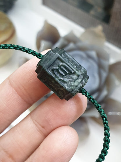 Type A Black Jade Mani Mantra Woven Bracelet and Charm 17cm