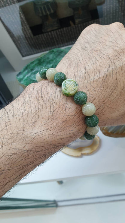 Ru Yi Jade 17cm Bracelet - Two-Tone Type A Natural Myanmar Jadeite