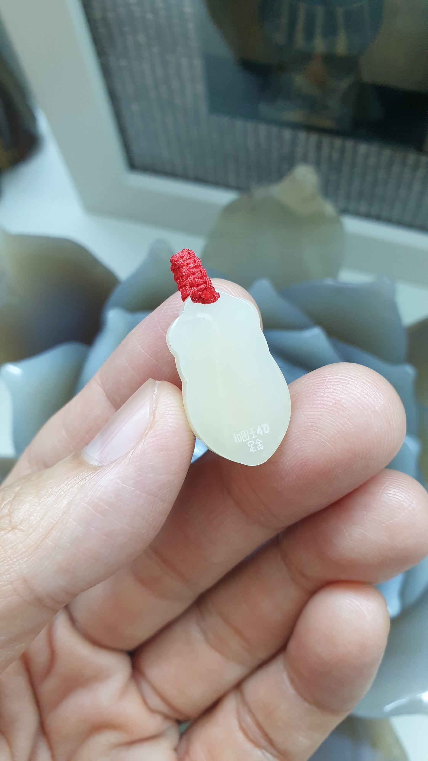 24K Gold Cicada Pendant | (4D Printed / Coated) | Natural Hetian Jade | Lucky Red Thread