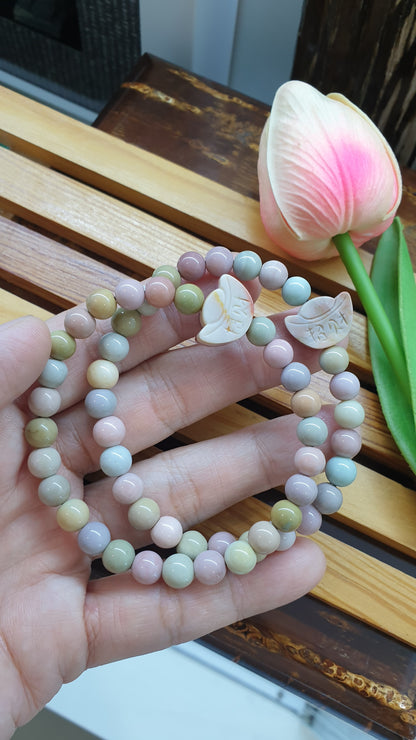 Alxa Jasper Yuan Bao Wealth Bracelets 17cm Natural stones