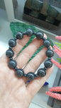 Black Jade Bracelet 17cm Spaced Beads Type A Natural Myanmar Jadeite